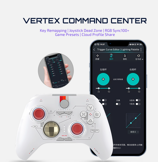 Vertex S06 Multiplatform Gaming Controller with Hall Effect Joysticks